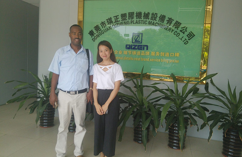 Customer Visit
