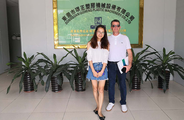 Customer Visit